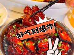 -忆家一宴(大木桥路旗舰店)