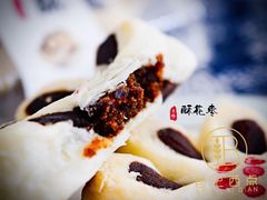 -包记西点(凤凰春城店)