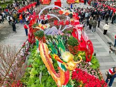 -越秀西湖花市(广州城市广场花卉店)