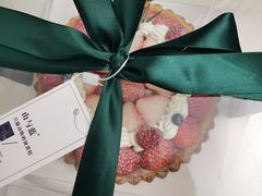 -山与蓝·轻糖鲜果蛋糕(勒泰店)