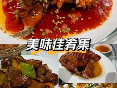 -老广酒楼(樱花店)