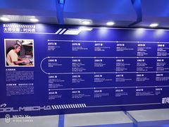 -chi K11艺术空间展览厅