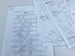 -新航道雅思托福·留学·考研培训(人民广场校区)