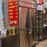 好吃的潮汕豆浆