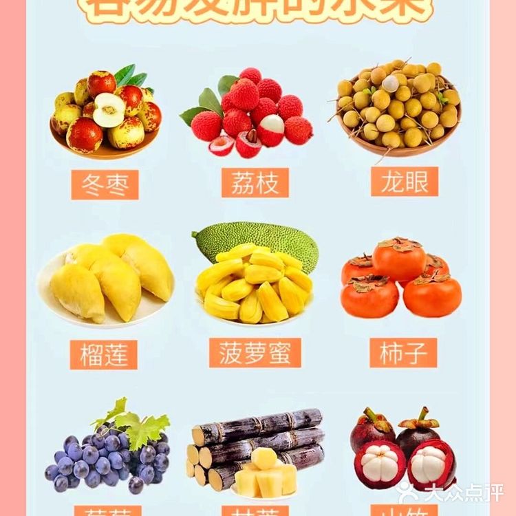 减肥期间放心吃的9种主食会吃就会瘦‼️