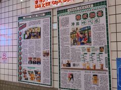 -孖记茶档·热腾茶餐(荔湾领展广场店)