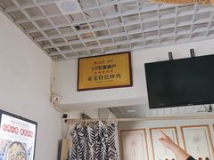 大堂-八两八金·莱芜特色炒鸡(市南漳浦路店)