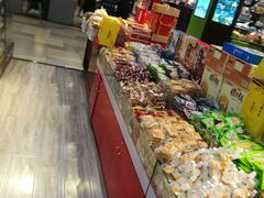 -北京稻香村(通州领展广场店)