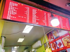 -彭浦小玲炸鸡腿(延长路上海大学店)