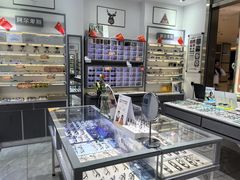 -ALPS阿尔卑斯眼镜(我格广场店)