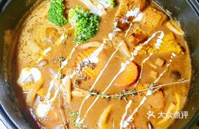 Hokkaido Curry Soup Pot