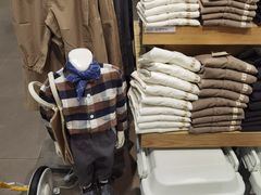 -MUJI无印良品(SM新生活广场店)