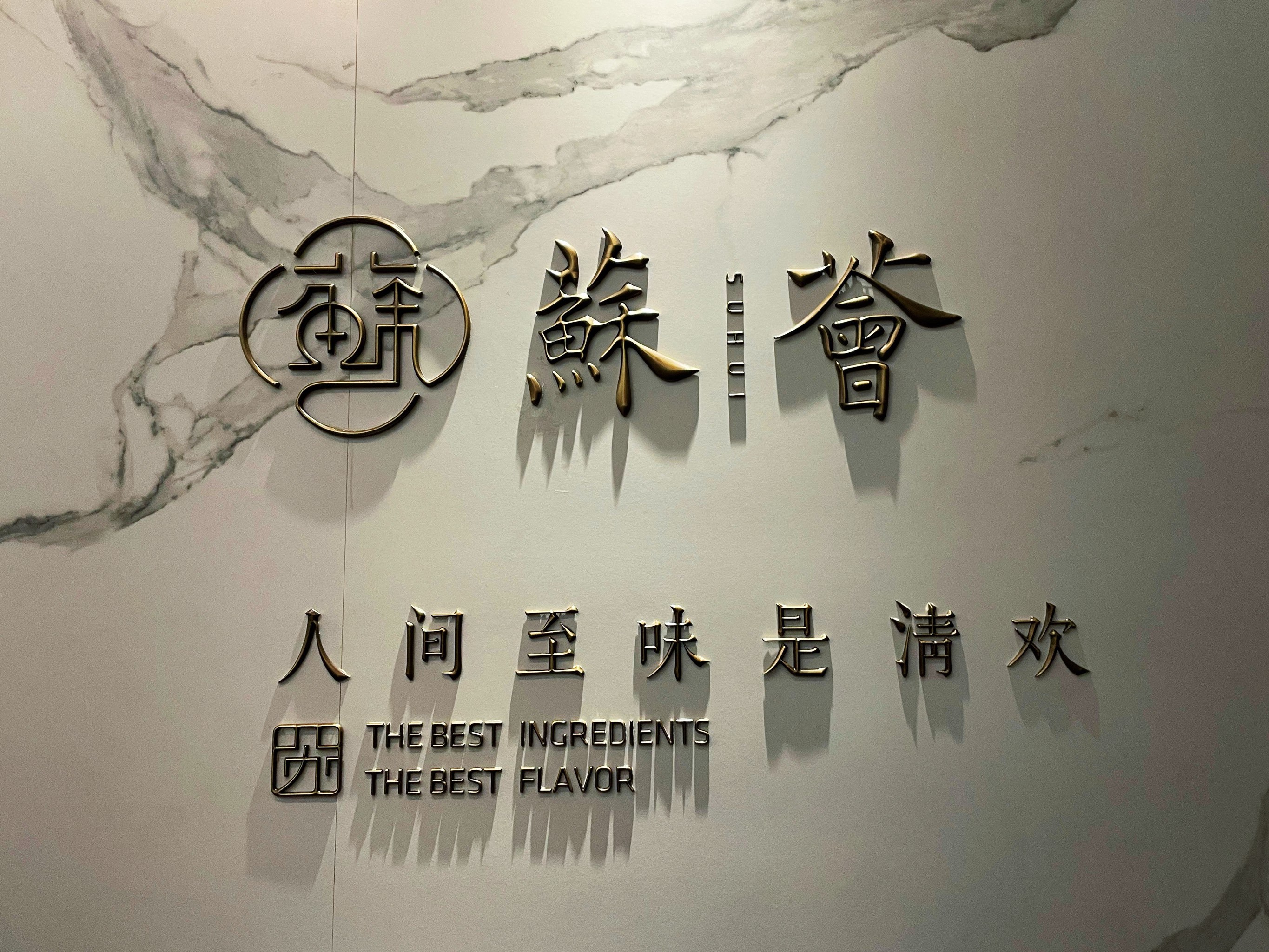 https://qcloud.dpfile.com/pc/nOxkqV_Y3PD8p1oUZna2TshueshXTW9ZVjL1bZ-TULGvyUT-F5PHCSx3a6QE8NqcY0q73sB2DyQcgmKUxZFQtw.jpg