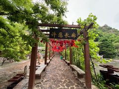 -爱情山风景区
