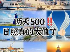 -巧克力渔家.小船海鲜胶东菜(万平口店)