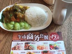 -bosphorus 铂斯西餐厅·土耳其烧烤(环市中路店)