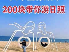 -巧克力渔家.小船海鲜家常菜(万平口店)