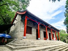 -峄山风景名胜区