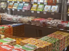 -乾芝斋·苏式糕点·碧螺春茶酥(平江路店)