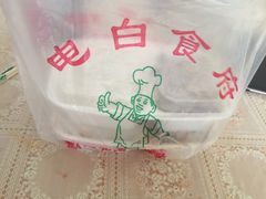 -电白食府(园岭三街店)