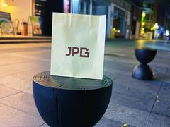 -JPG canteen(广州寺右公馆店)