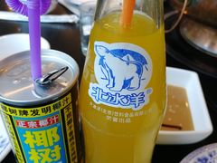 -北门涮肉·铜锅涮肉(南锣鼓巷店)