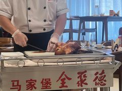 -全聚德烤鸭店(马家堡店)