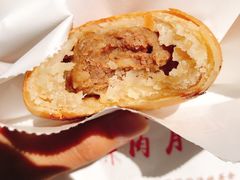 -真老大房(南京东路店)