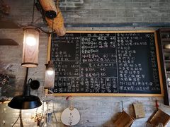 -老屋咖啡