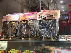 -黑色经典臭豆腐·湖南特产(太平街口店)