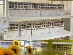 -王府井百货(总府店)