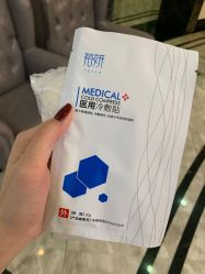 -深圳阳光医疗美容