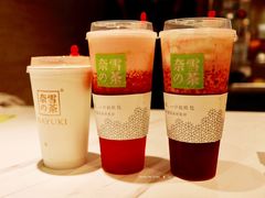 -奈雪的茶(新天地广场PRO店)