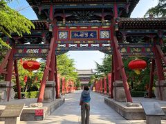 -尧庙景区