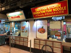 -马来西亚美食街