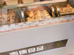 -泰康食品(南京东路店)