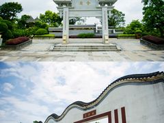 -桂林园博园