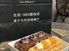 -马克西姆餐厅(崇文门店)