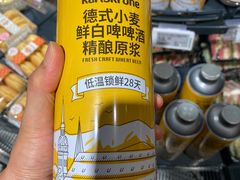 -ALDI奥乐齐超市(杨浦延吉店)