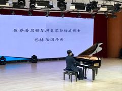 教学楼-华侨大学(厦门校区)