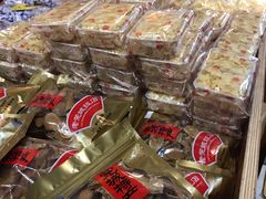 -禄源公·老莞诚饭店