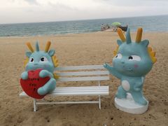 -玫瑰海岸文化旅游度假区