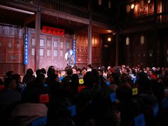 -马家大院