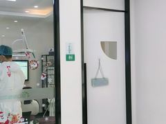 -顺德口腔·牙齿矫正·种植中心(幸福东区院区)