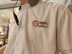 -海底捞火锅(中山路天主教堂店)