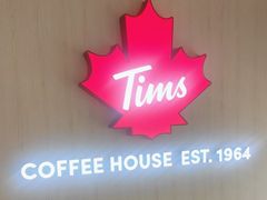 -Tims天好咖啡(华侨城步行街店)