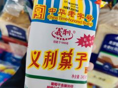 -京客隆超市(垡头店)