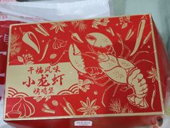 -肯德基(昆山张浦店)