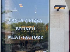 -Grande A'moo(上海万象城店)