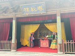 -雁门关景区